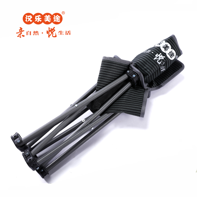 汉乐美途 休闲椅&钓鱼椅  灰色  HL-0201