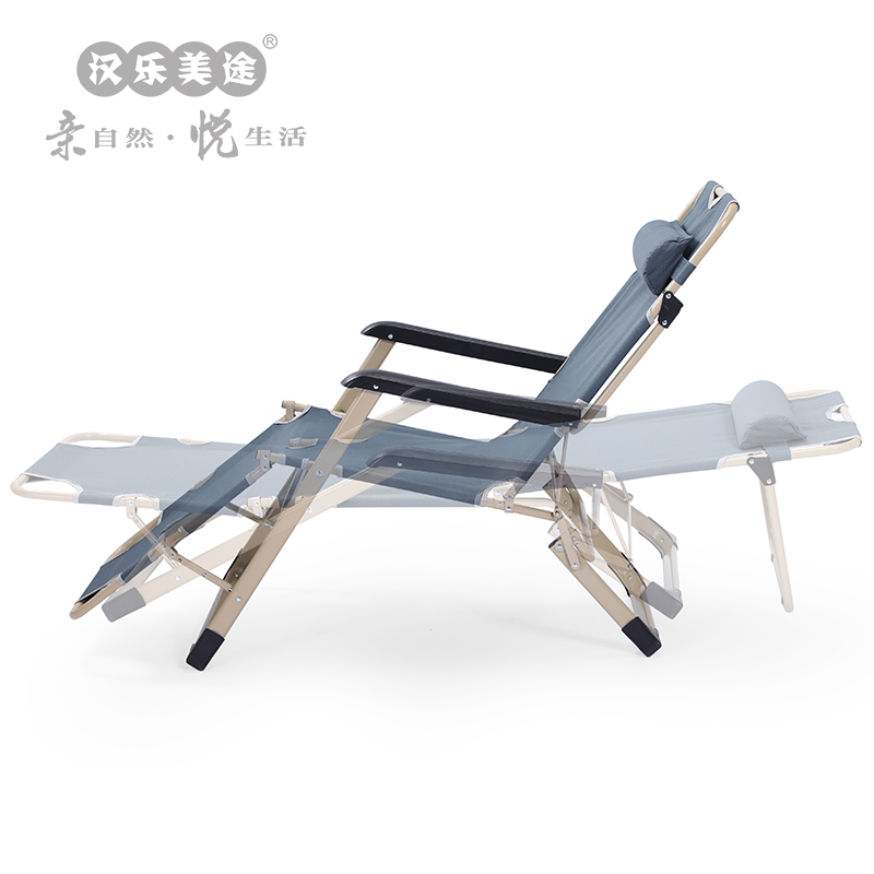 汉乐美途 折叠椅 灰色 HL-0901