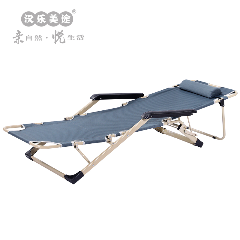 汉乐美途 折叠椅 灰色 HL-0901