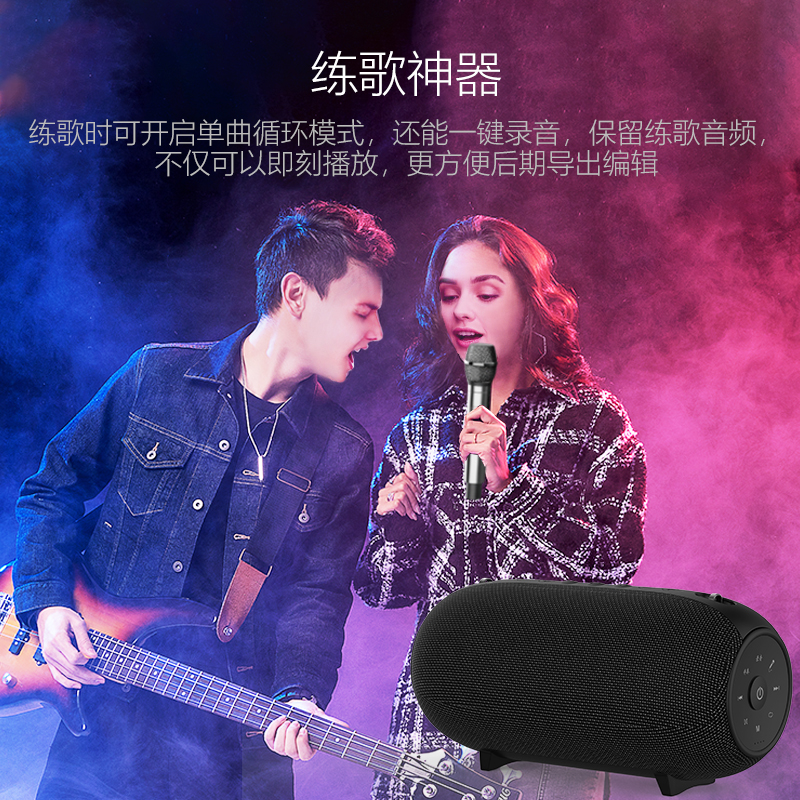 朗琴（ROYQUEEN）无线蓝牙音响 2.0低音炮 HIFI级户外音响 黑色 M800