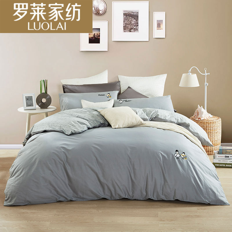 罗莱家纺 卢卡夫妇四件套全棉床品套件床上用品床单被套 AD5407-4  200*230cm