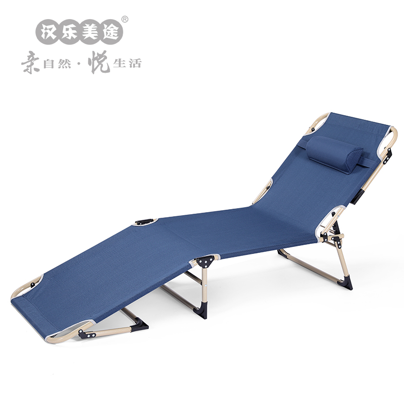 汉乐美途 折叠床 蓝色 HL-0902