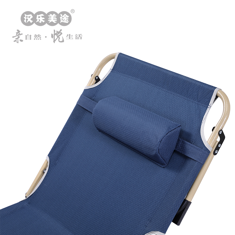 汉乐美途 折叠床 蓝色 HL-0902