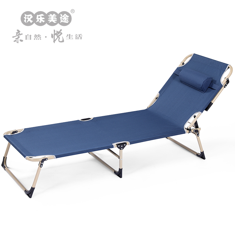 汉乐美途 折叠床 蓝色 HL-0902