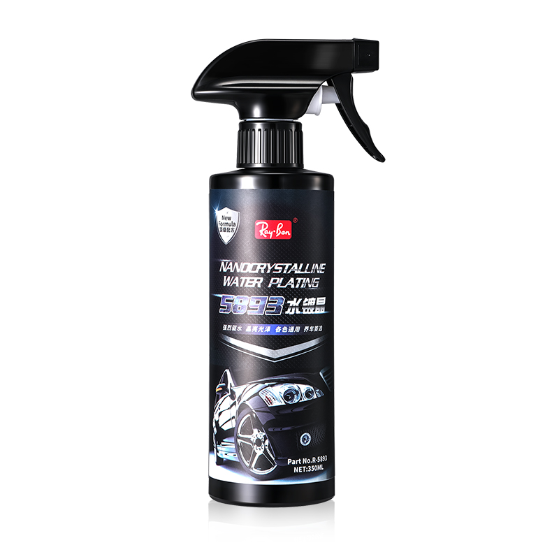 雷朋 水镀晶350ml R-5893