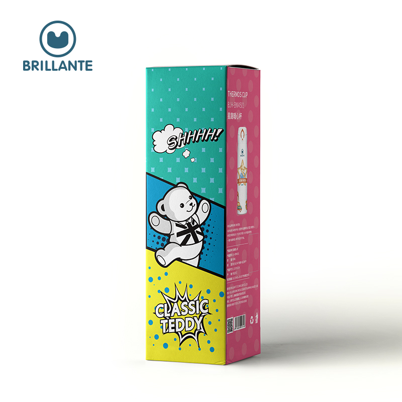 贝立安（BRILLANTE）星趣暖心杯 