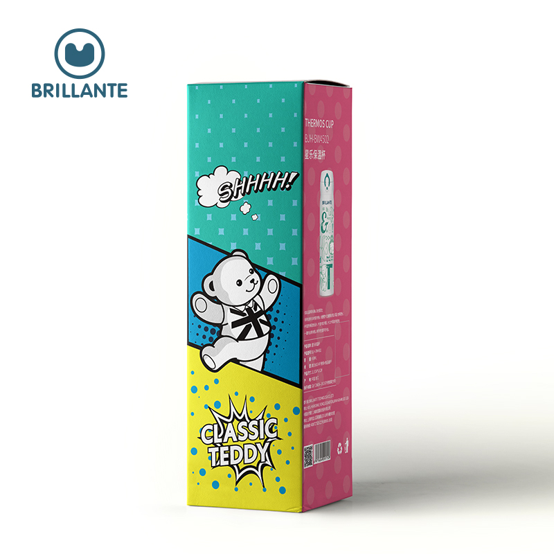 贝立安（BRILLANTE）星乐保温杯 BJH-BW4502