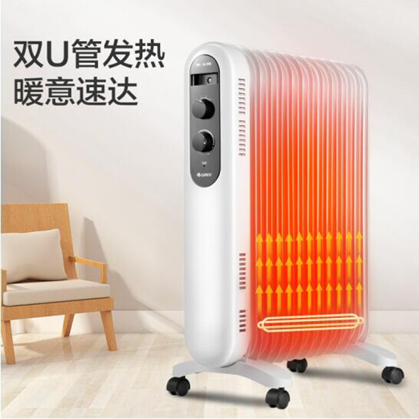 格力 取暖器油汀 NDY19-X6021