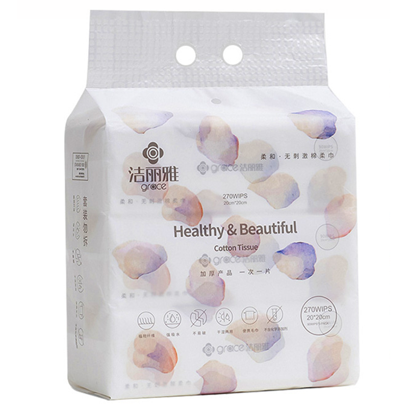 洁丽雅 棉柔巾3包一提（Mrj020-3）