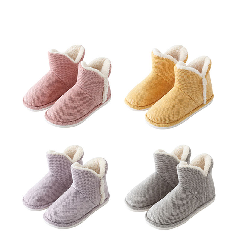 ABS Q-Tech弹芯科技毛绒家居暖靴43-44码（颜色随机）