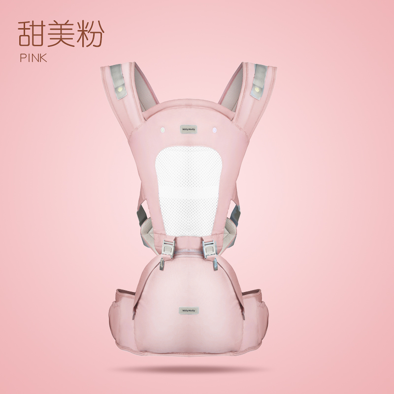 MillyMally 多功能背带腰凳（颜色随机）YX01