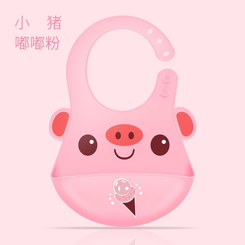 MillyMally 宝宝吃饭围兜（款式随机） MM3101