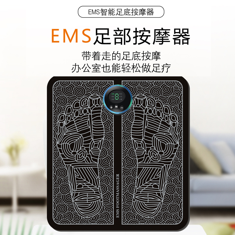 英久 塑腿足底按摩仪充电款 EY-A048