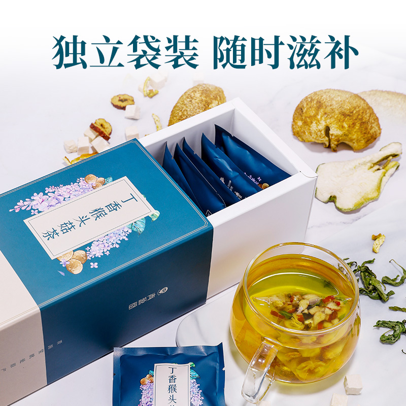青源堂 丁香猴菇茶 105g*2盒