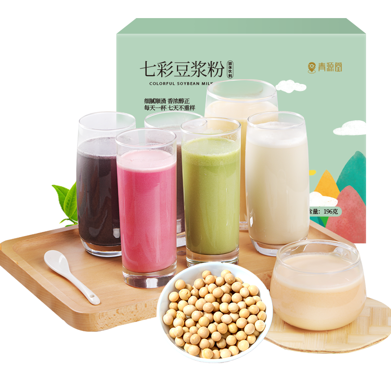 青源堂 七彩豆浆粉 196g（28g*7袋/盒）*2盒