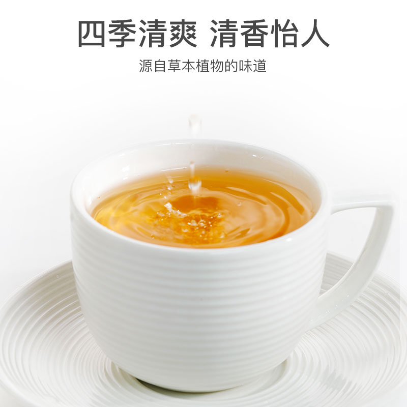 青源堂 蒲公英金银花茶 90g*3包