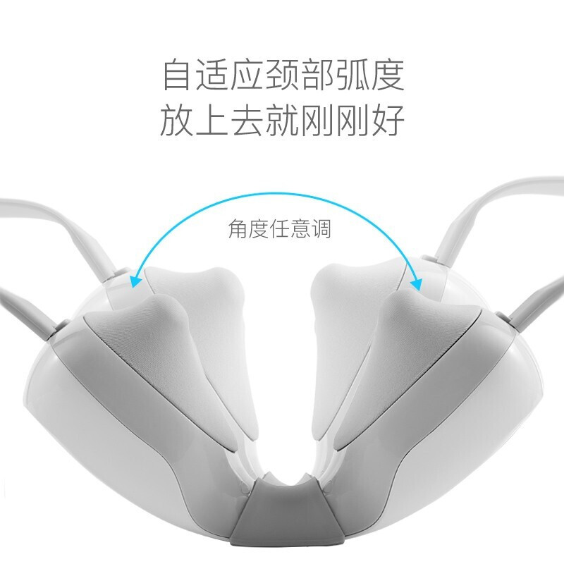 三和松石 便携式颈椎按摩器 SH-J280