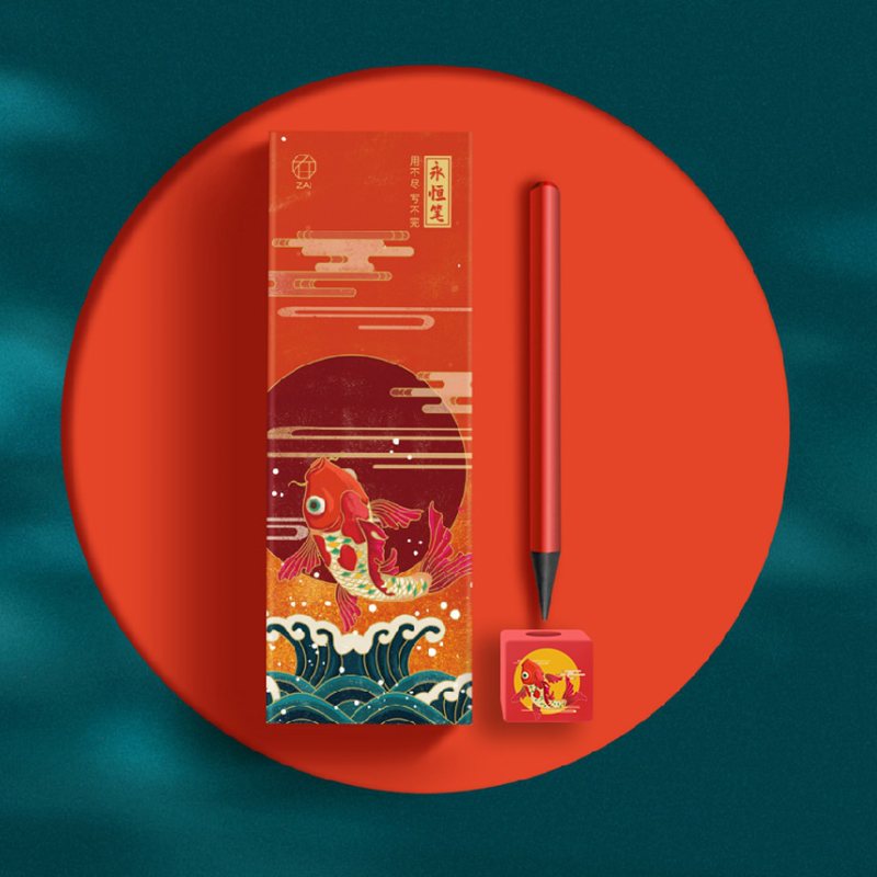 国潮系列永恒笔 z69-6