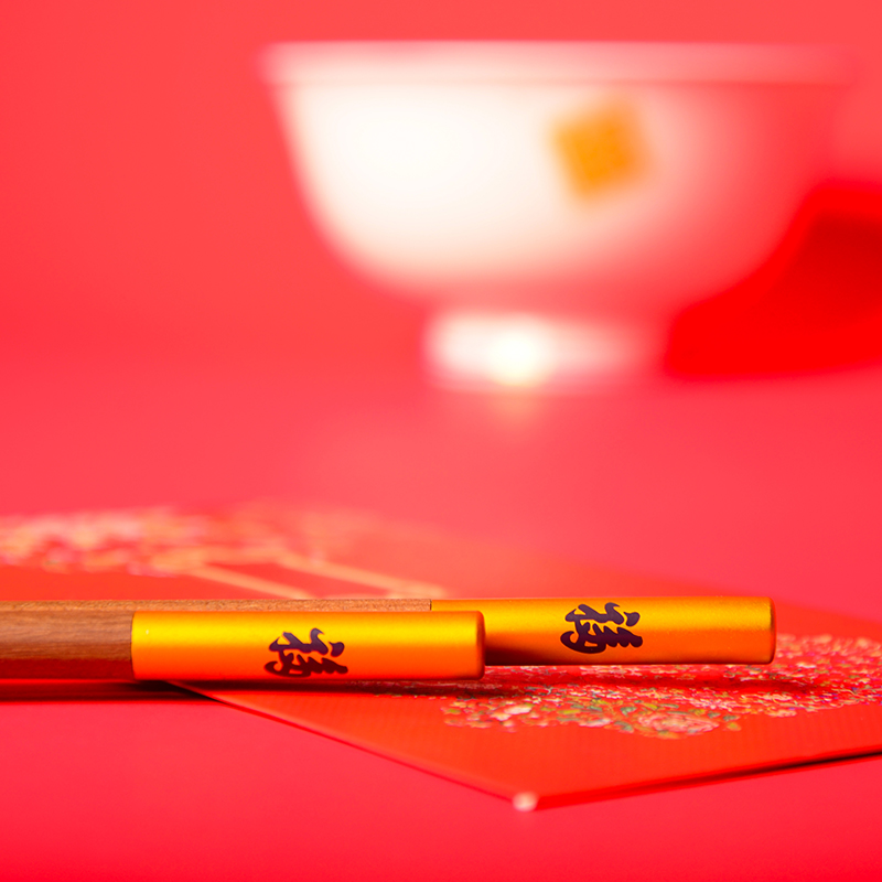 小礼 牛年开门红新年礼盒