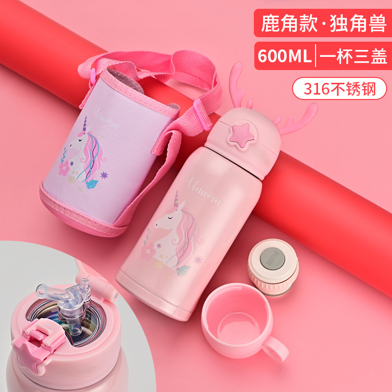 卡通316儿童保温杯不锈钢水杯吸管杯子（颜色随机）