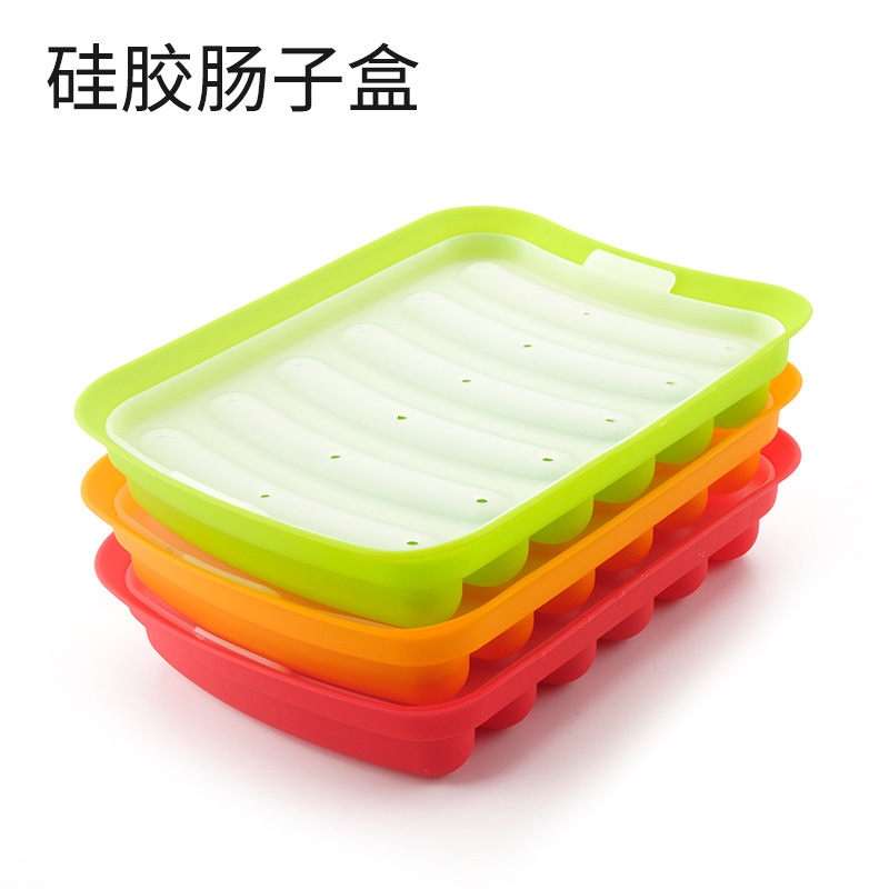 香肠模具带盖硅胶火腿盒（颜色随机）一个装