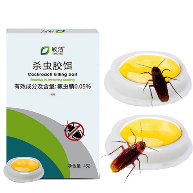 灭蟑螂一窝端家用厨房灭蟑大小通杀小强克星蟑螂饵贴
