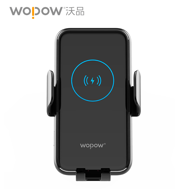 沃品 智能车载无线充 BW06