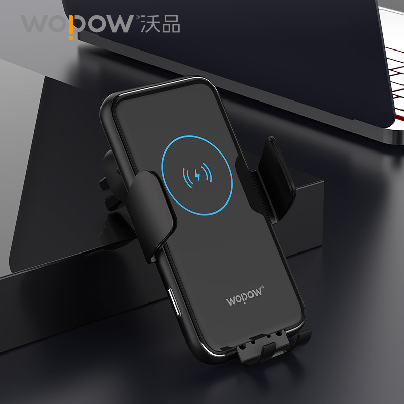 沃品 智能车载无线充 BW06