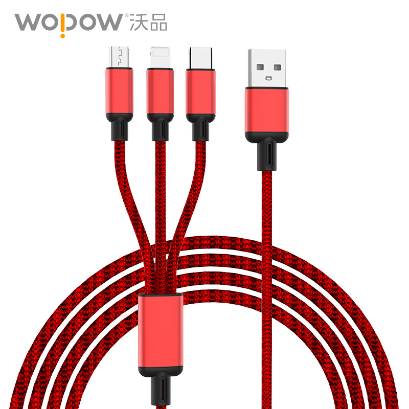 沃品 一拖三充电线 LC927（颜色随机）