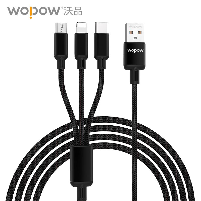 沃品 一拖三充电线 LC927（颜色随机）
