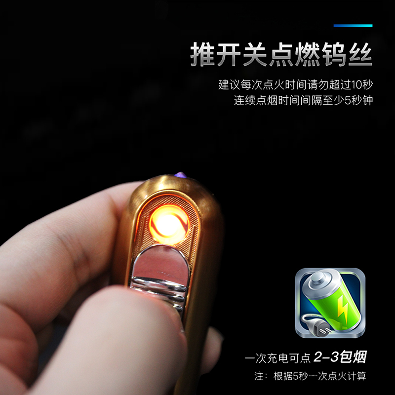 engue恩谷 USB充电点烟器（验钞功能）EG-D81 