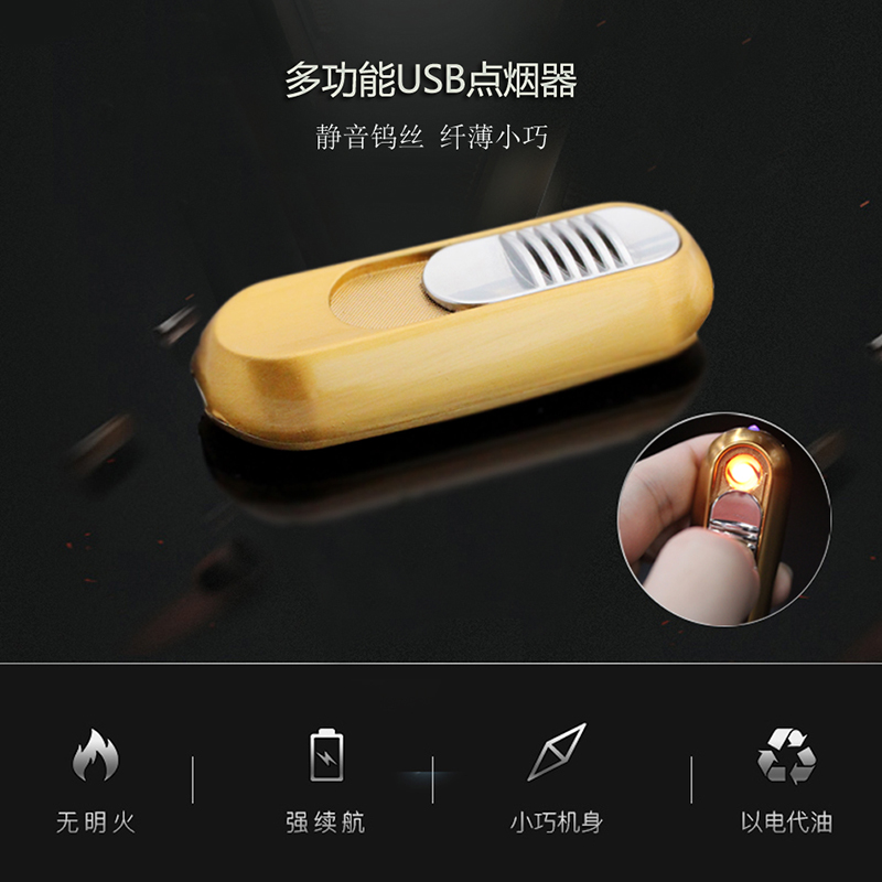 engue恩谷 USB充电点烟器（验钞功能）EG-D81 