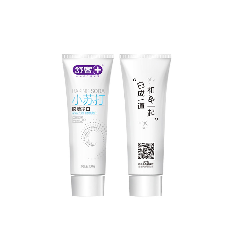 舒客 小苏打脱渍净白牙膏160克*3 W2110881