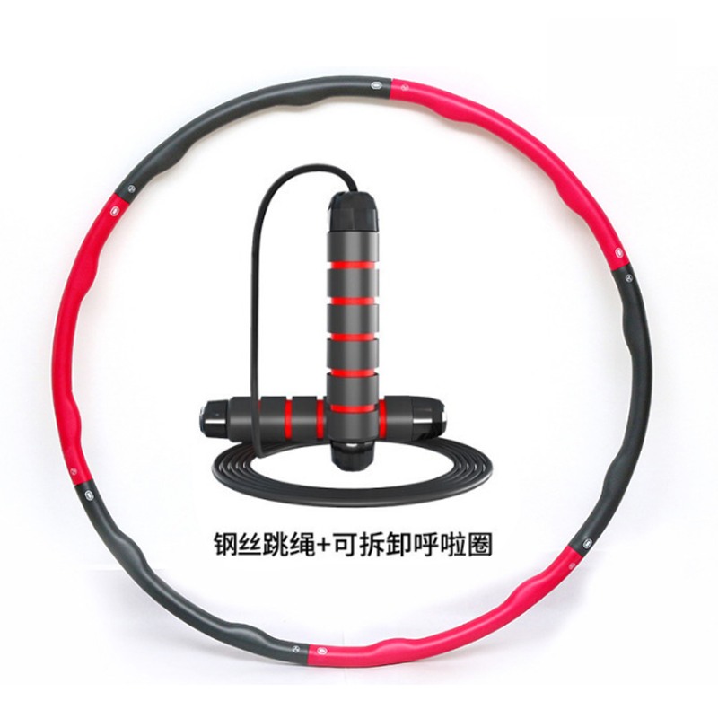 德玛珥 小腰精燃脂套装 DEM-TSQ01
