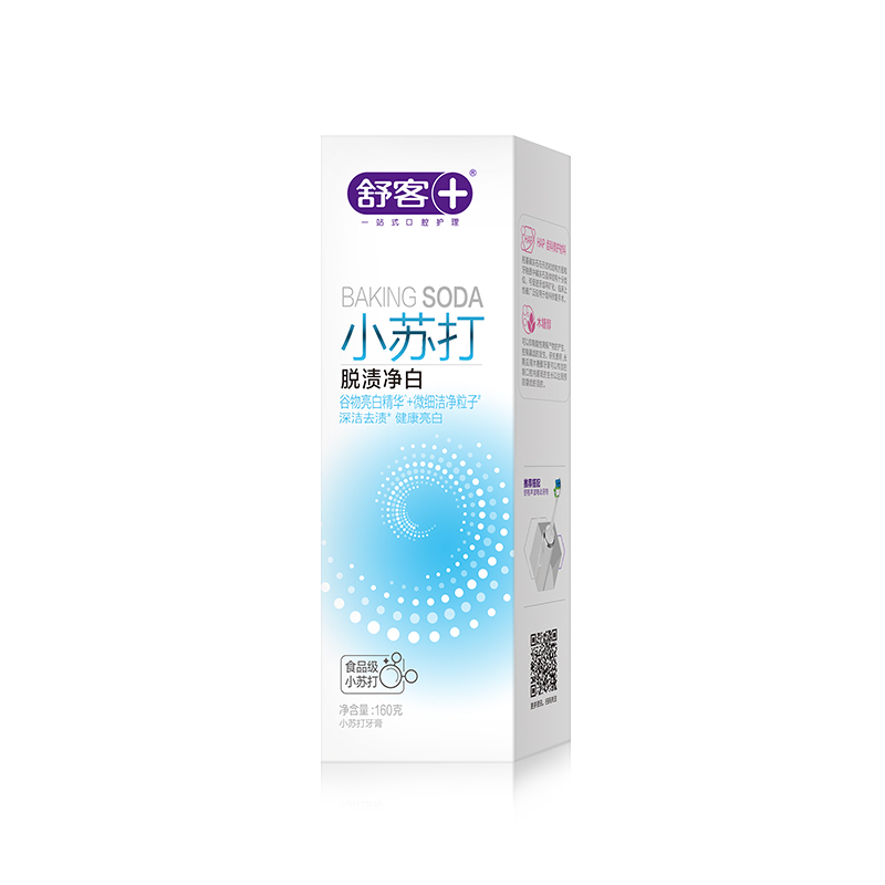 舒客 小苏打脱渍净白牙膏160克*3 W2110881