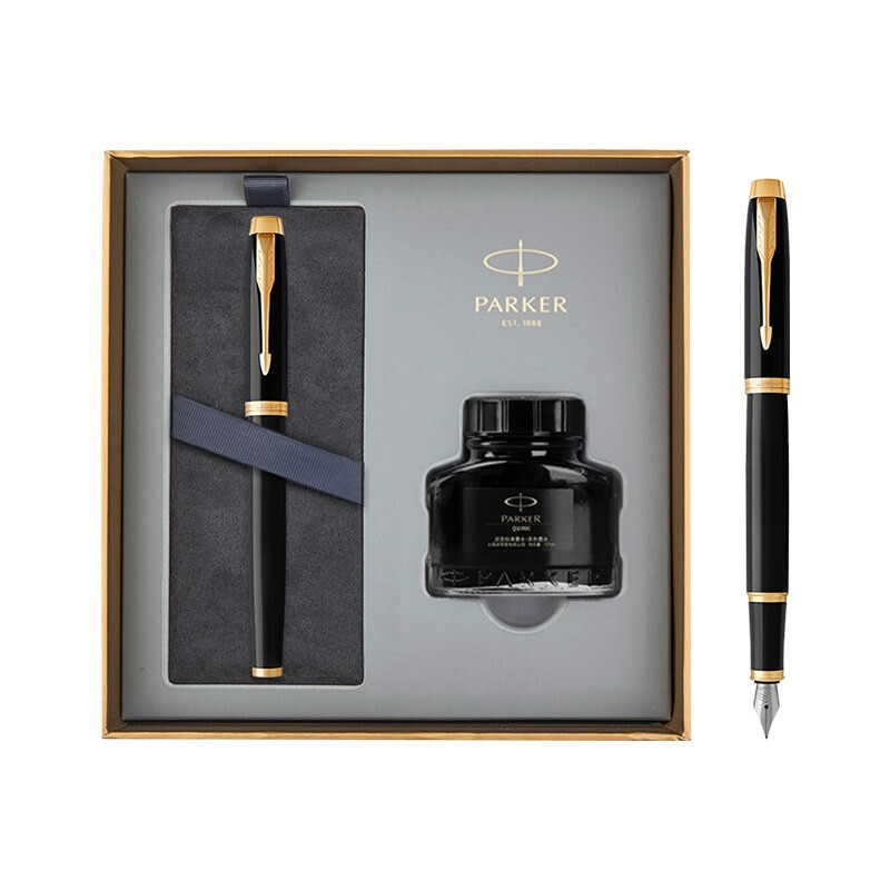 派克 新款墨水礼盒套装（派克新款IM纯黑丽雅金夹墨水笔+墨水礼盒套装）