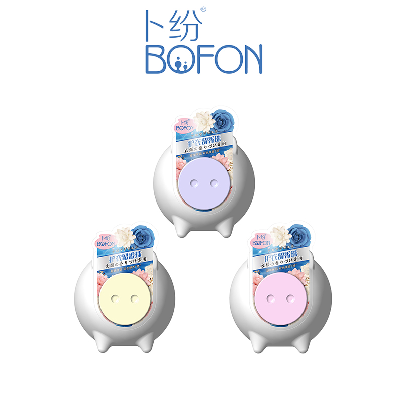 卜纷 柔顺护衣留香“猪” 200g（颜色随机）