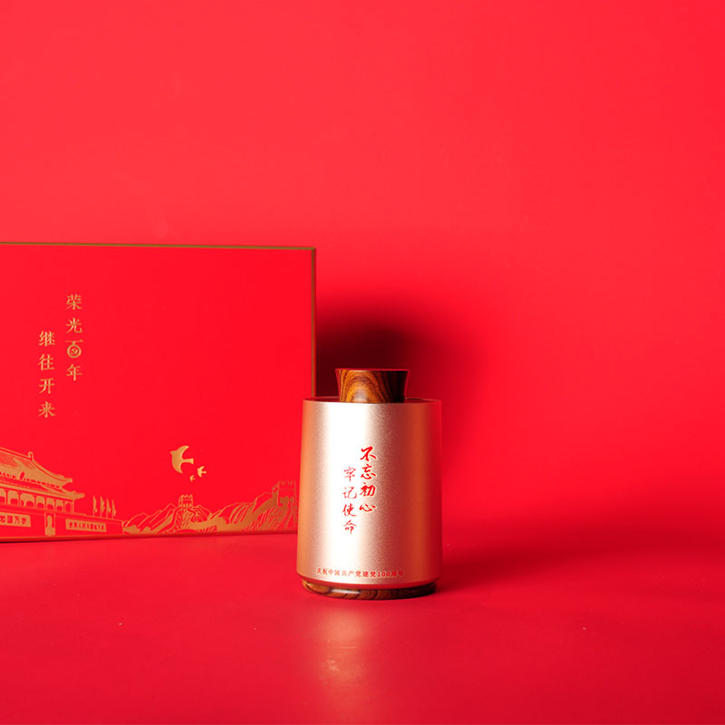 小礼 知未纪念款 xl-jd04