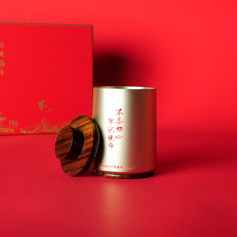 小礼 知未纪念款 xl-jd04