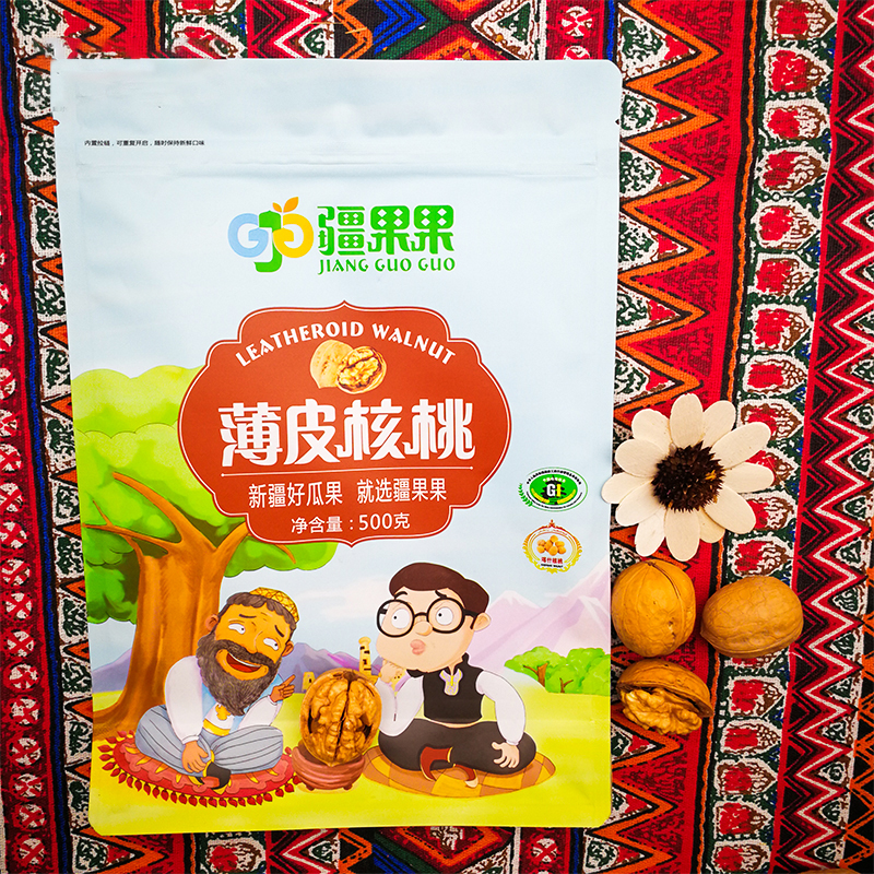 疆果果 新疆喀什特产薄皮核桃 500g