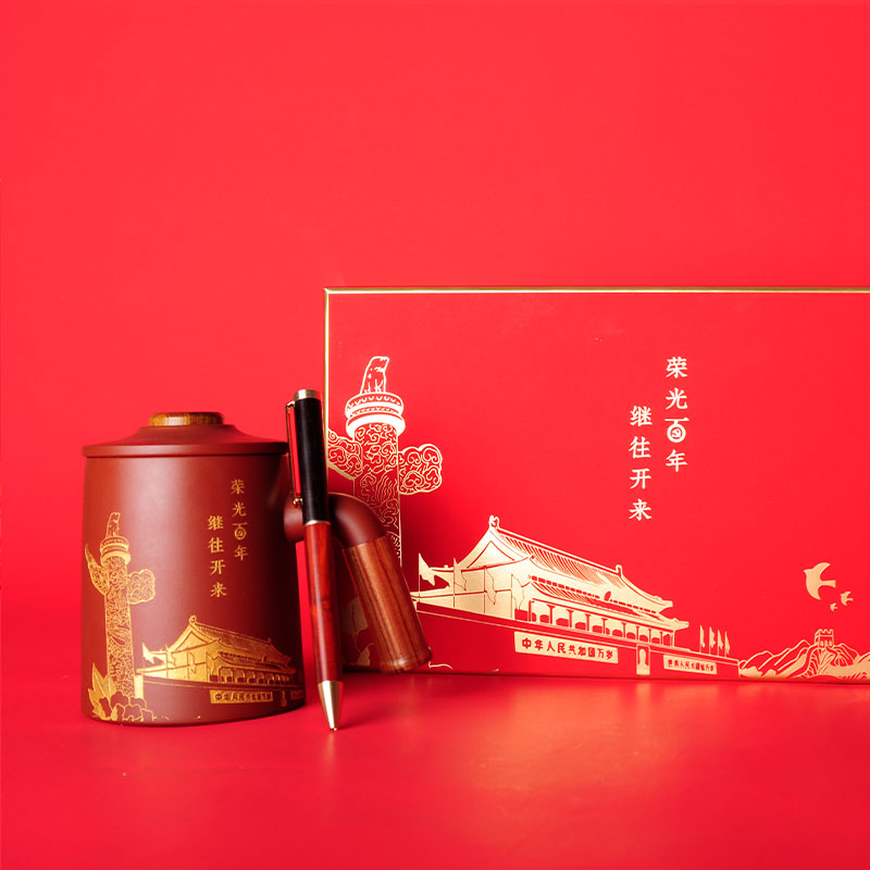 小礼 一伴纪念款 xl-jd03