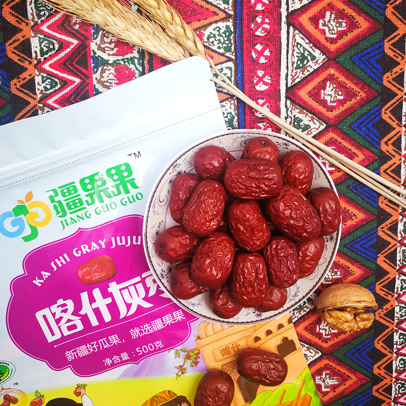 疆果果 新疆喀什红枣一级灰枣 500g