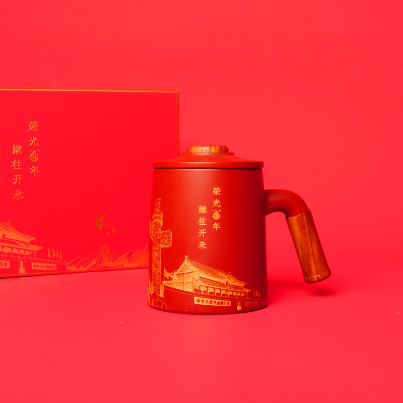 小礼 一伴纪念款 xl-jd03