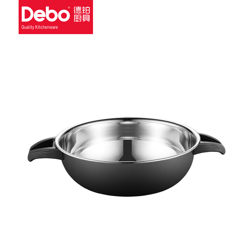 德铂 德雅图（汤蒸锅 ） DEP-518