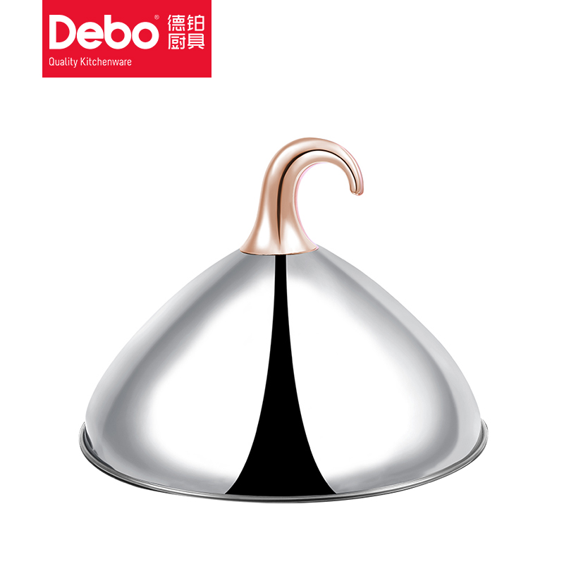 德铂 德雅图（汤蒸锅 ） DEP-518