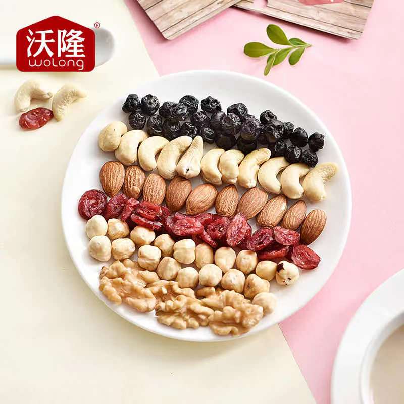 沃隆 每日坚果（A)175g盒装
