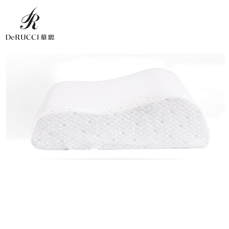 慕思 舒享乳胶高低枕 PZZ1-099