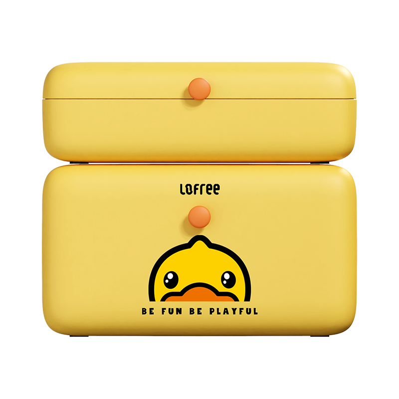 洛斐（lofree）玲珑收纳盒套装小黄鸭 MN501