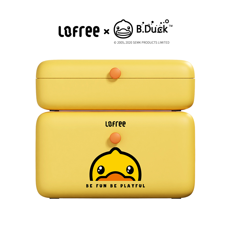 洛斐（lofree）玲珑收纳盒套装小黄鸭 MN501