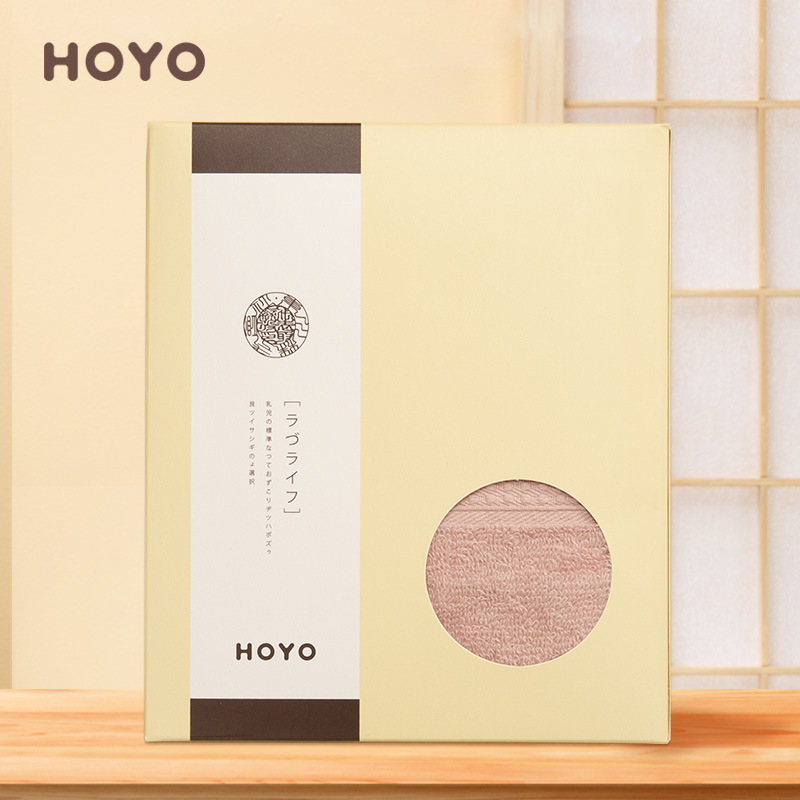 HOYO 臻品长绒棉毛巾单条礼盒 LY1315粉 7505